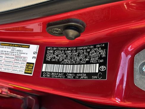 Used 2014 Toyota Prius V Three FWD image 33