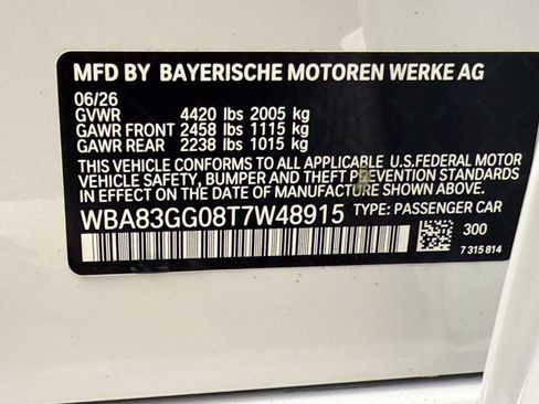 New 2026 BMW 228i w/ Technology Package FWD image 26