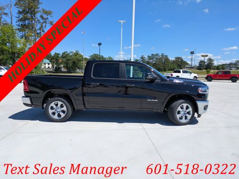 New 2025 RAM 1500 Big Horn image 9