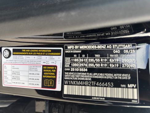 Used 2026 Mercedes-Benz GLC 300 4MATIC image 33
