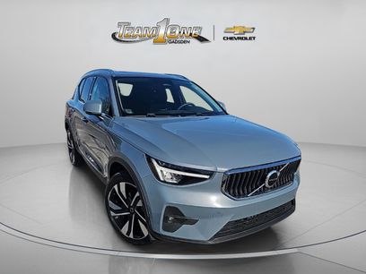 Used 2023 Volvo XC40 B5 Plus w/ Protection Package Premier