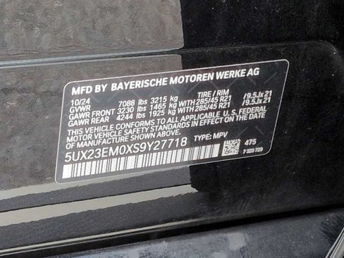 Used 2025 BMW X7 xDrive40i AWD/4WD image 39