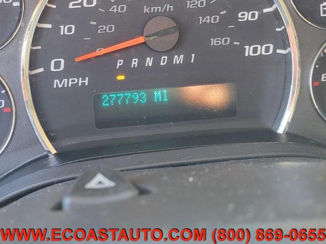 Used 2014 Chevrolet Express 2500 Extended RWD image 7