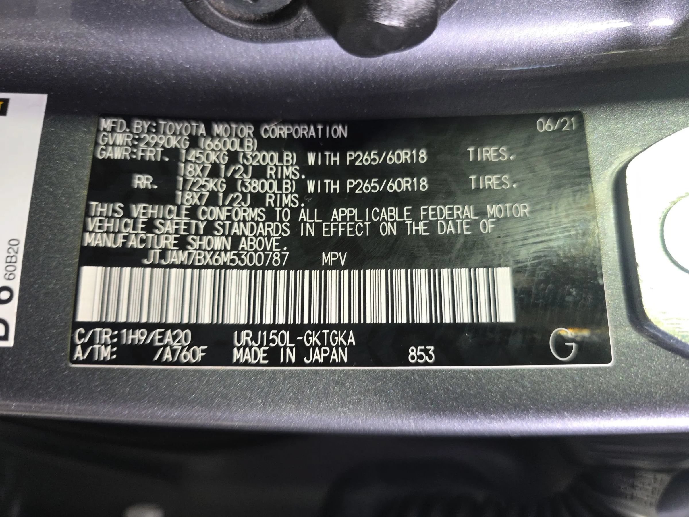 Used 2021 Lexus GX 460 Premium w/ Premium Package AWD/4WD image 14