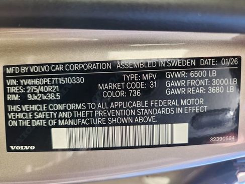 New 2026 Volvo XC90 T8 Plus w/ Protection Package Premier AWD/4WD image 25