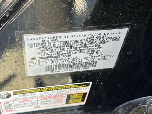 New 2025 Nissan Kicks SR image 21