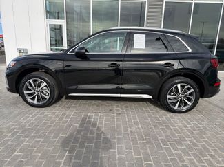 Used 2023 Audi Q5 2.0T Premium Plus video 2