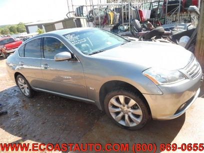 Used 2007 INFINITI M45 w/ Technology Pkg