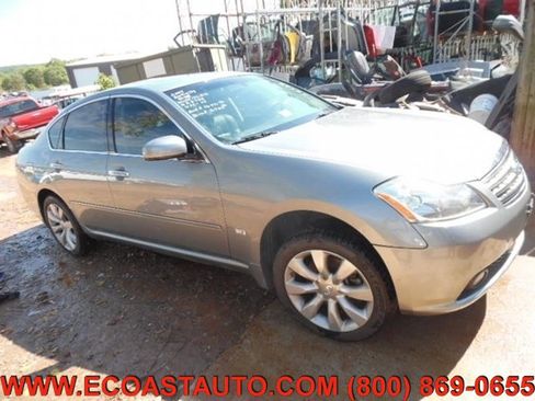 Used 2007 INFINITI M45 w/ Technology Pkg image 1