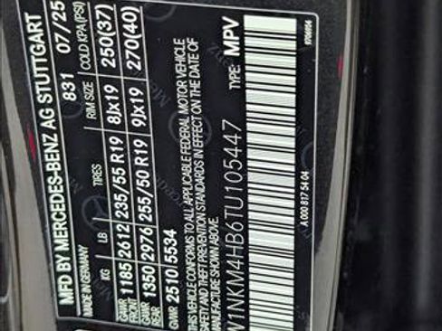 Used 2026 Mercedes-Benz GLC 300 4MATIC image 16