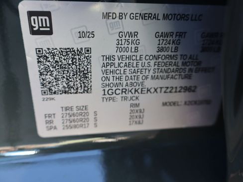 New 2026 Chevrolet Silverado 1500 LT image 46