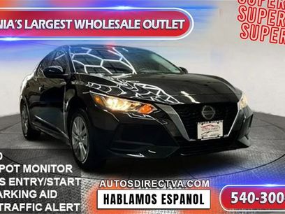 Used 2023 Nissan Sentra S