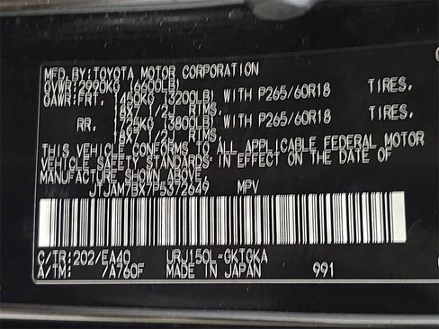 Certified 2023 Lexus GX 460 Premium w/ Premium Package image 35