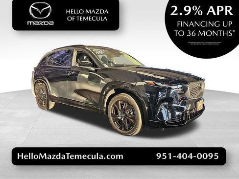 New 2026 MAZDA CX-5 2.5 S w/ Premium Plus Package AWD/4WD image 1
