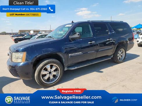 Used 2007 Chevrolet Suburban LS image 1