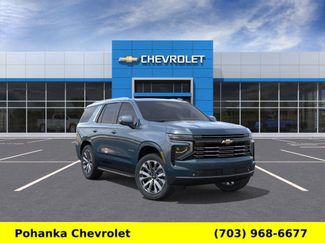 New 2026 Chevrolet Tahoe High Country w/ Sun And Tow Package AWD/4WD video 1