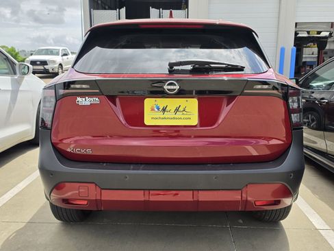 Used 2025 Nissan Kicks SV FWD image 5