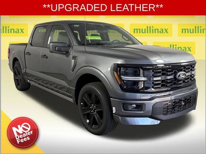 New 2026 Ford F150 STX w/ F-150 LOBO Package