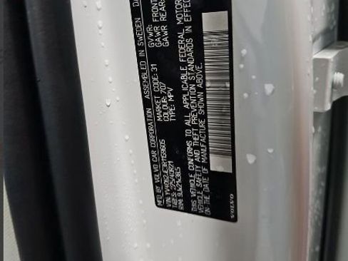 Used 2024 Volvo XC90 B6 Plus w/ Protection Package Premier image 6