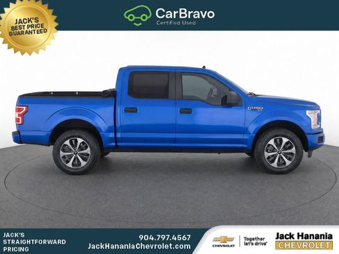 Used 2019 Ford F150 XL w/ Equipment Group 101A Mid RWD image 3