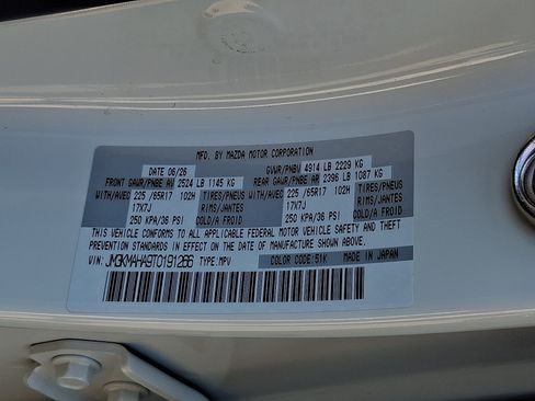 New 2026 MAZDA CX-5 AWD 2.5 S image 20