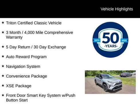 Used 2021 Toyota RAV4 XSE AWD/4WD image 5