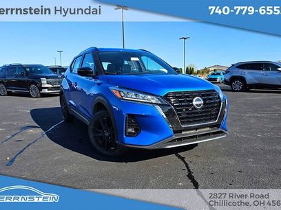 Used 2024 Nissan Kicks SR w/ SR Premium Package