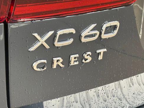 New 2026 Volvo XC60 B5 Plus w/ Protection Package Premier image 8