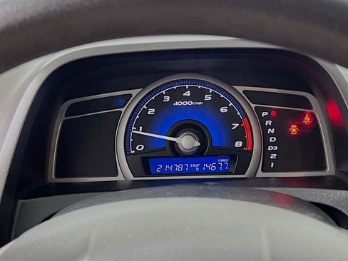 Used 2009 Honda Civic LX image 21