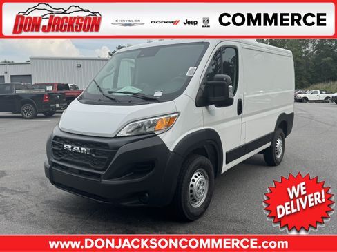 New 2026 RAM ProMaster 1500 FWD image 1