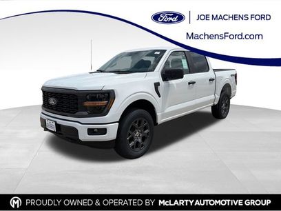 New 2026 Ford F150 STX w/ Equipment Group 200A