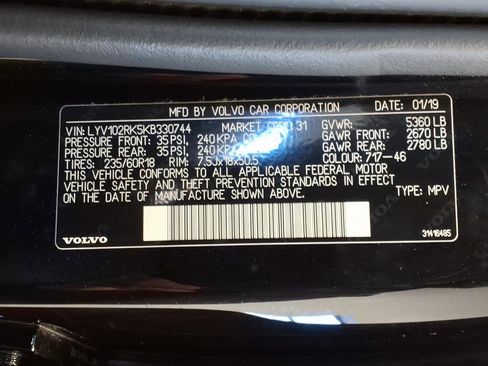 Used 2019 Volvo XC60 T5 Momentum w/ Premium Package image 22