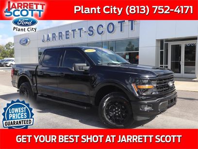 New 2026 Ford F150 XLT