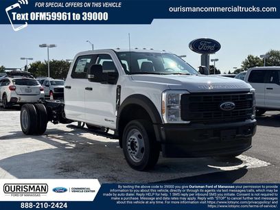 New 2026 Ford F550 4x4 Crew Cab Super Duty