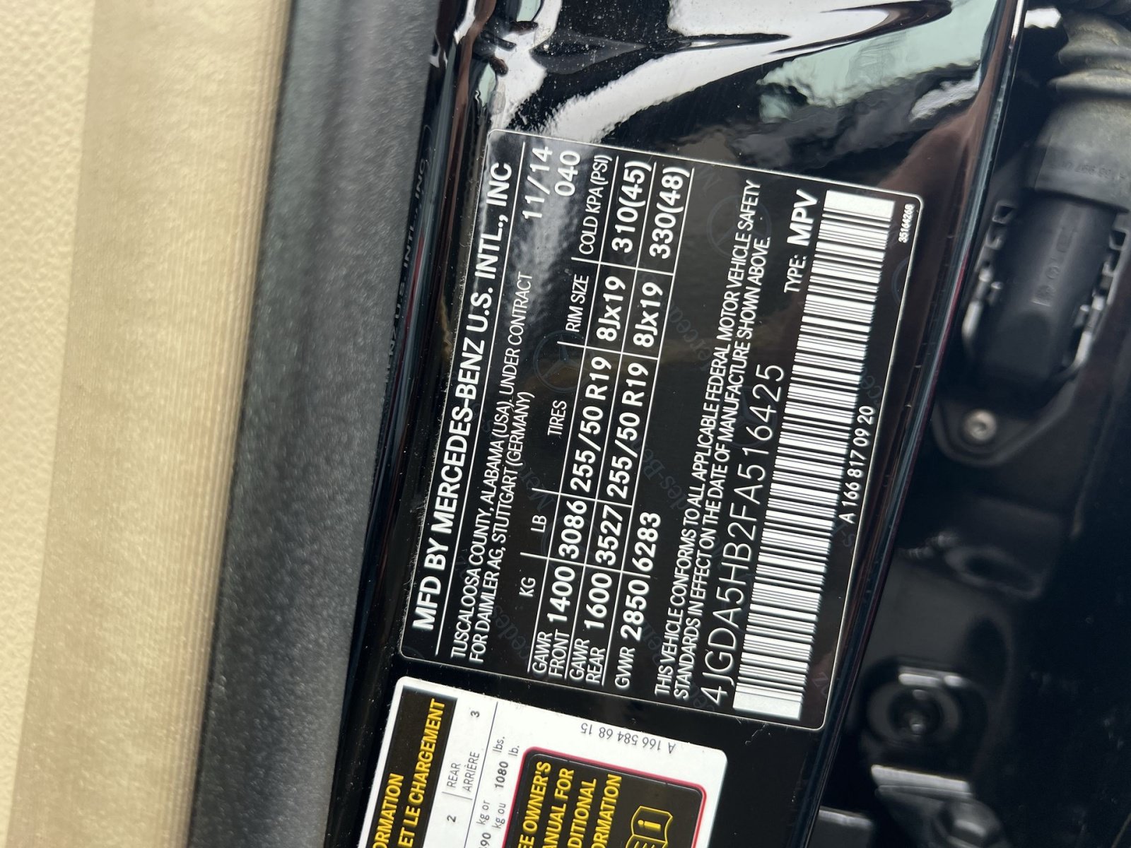 Used 2015 Mercedes-Benz ML 350 4MATIC image 25
