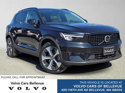 Certified 2023 Volvo XC40 B5 Plus w/ Driver Assist Package