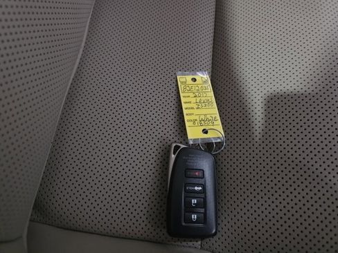 Used 2017 Lexus IS 300 AWD image 9