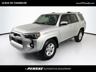 Used 2023 Toyota 4Runner SR5 RWD video 1