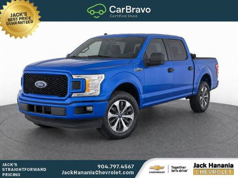 Used 2019 Ford F150 XL w/ Equipment Group 101A Mid RWD image 2
