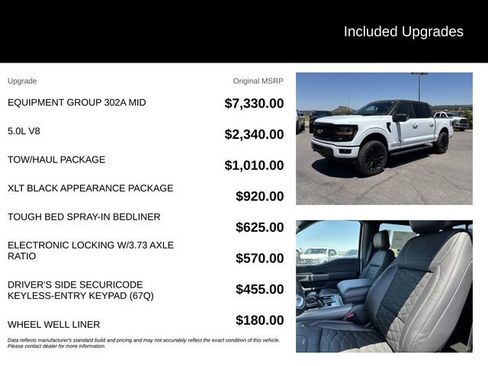 New 2026 Ford F150 XLT w/ Equipment Group 302A MID AWD/4WD image 5