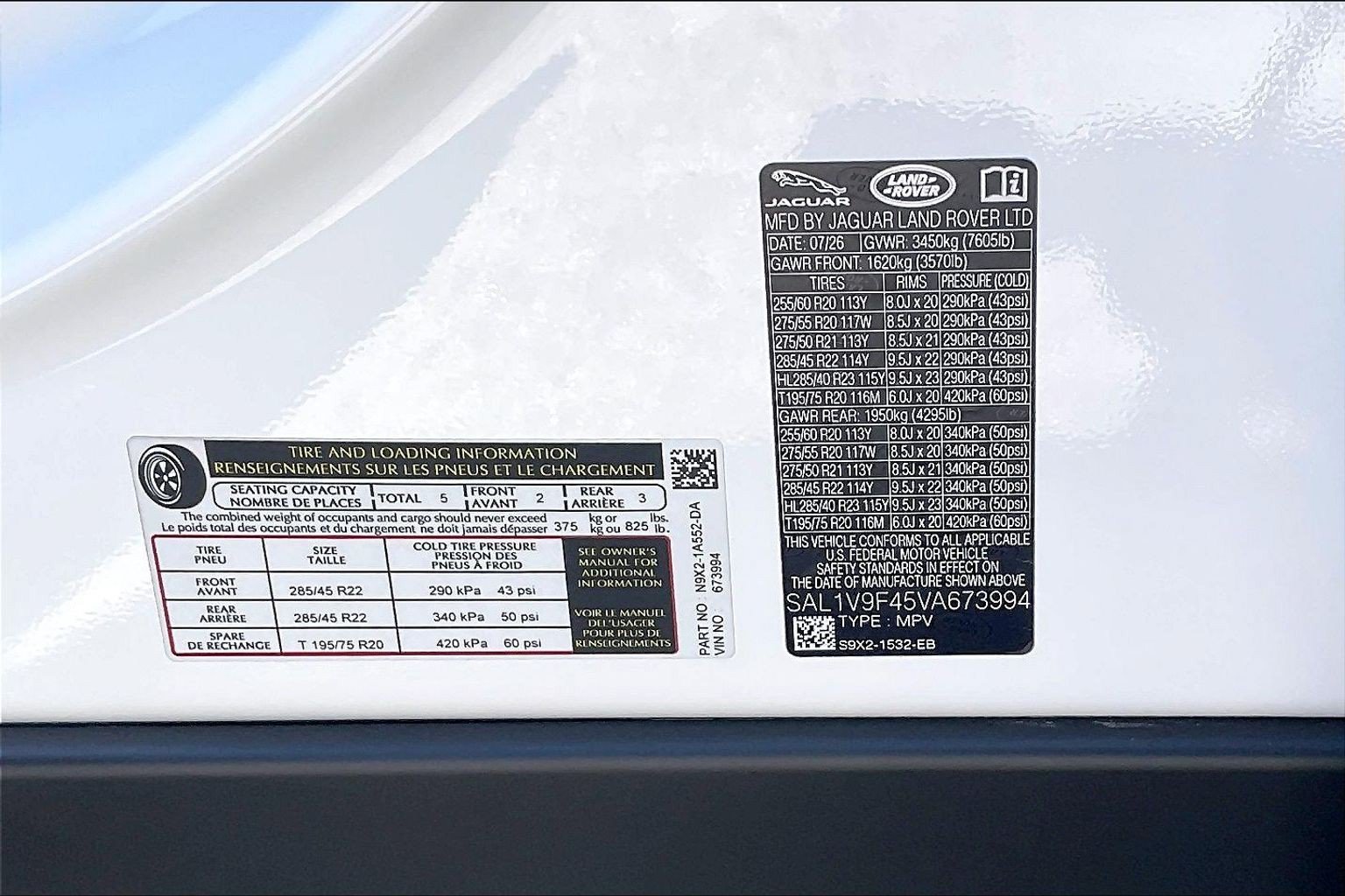 New 2027 Land Rover Range Rover Sport Battersea AWD/4WD image 15