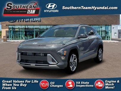 New 2026 Hyundai Kona SEL Premium