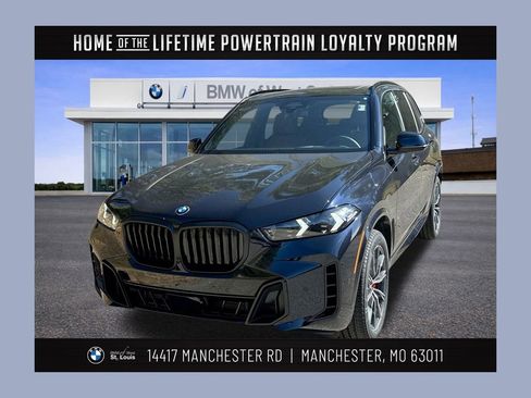 New 2026 BMW X5 xDrive40i image 1