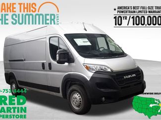 New 2026 RAM ProMaster 2500 w/ Convenience Group FWD 360° Tour
