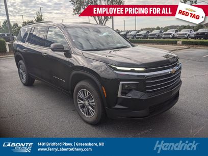 New 2026 Chevrolet Traverse LT w/ Driver Confidence Package