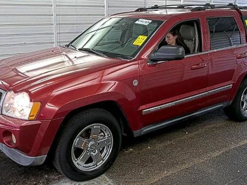 Used 2006 Jeep Grand Cherokee Limited image 1