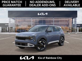 New 2027 Kia Seltos S FWD video 1