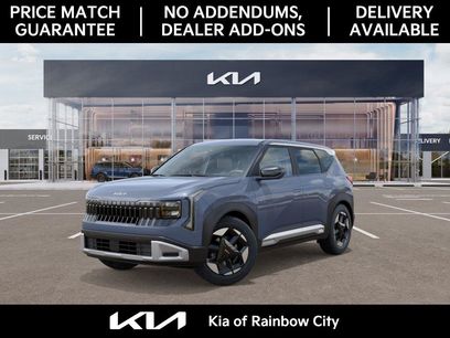 New 2027 Kia Seltos S