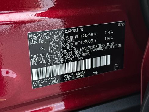 New 2025 Toyota RAV4 XLE Premium image 28