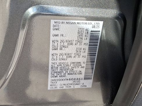 New 2026 Nissan Frontier SV w/ All-Weather Content Package image 16